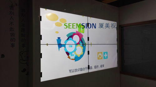 廈門本地液晶拼接屏 選購指南與應用解析