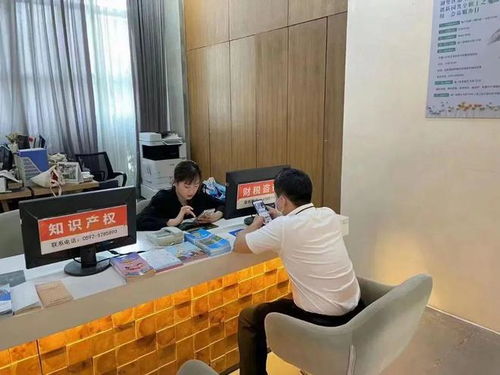 湖里區(qū)企業(yè)專屬福利 第三方專業(yè)化咨詢機(jī)構(gòu)輪值服務(wù)工位征集啟動！