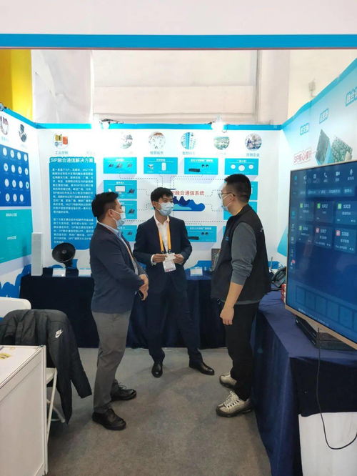 智科通信攜年度最新產(chǎn)品陣容亮相北京交通展，引領(lǐng)信息咨詢服務(wù)新篇章